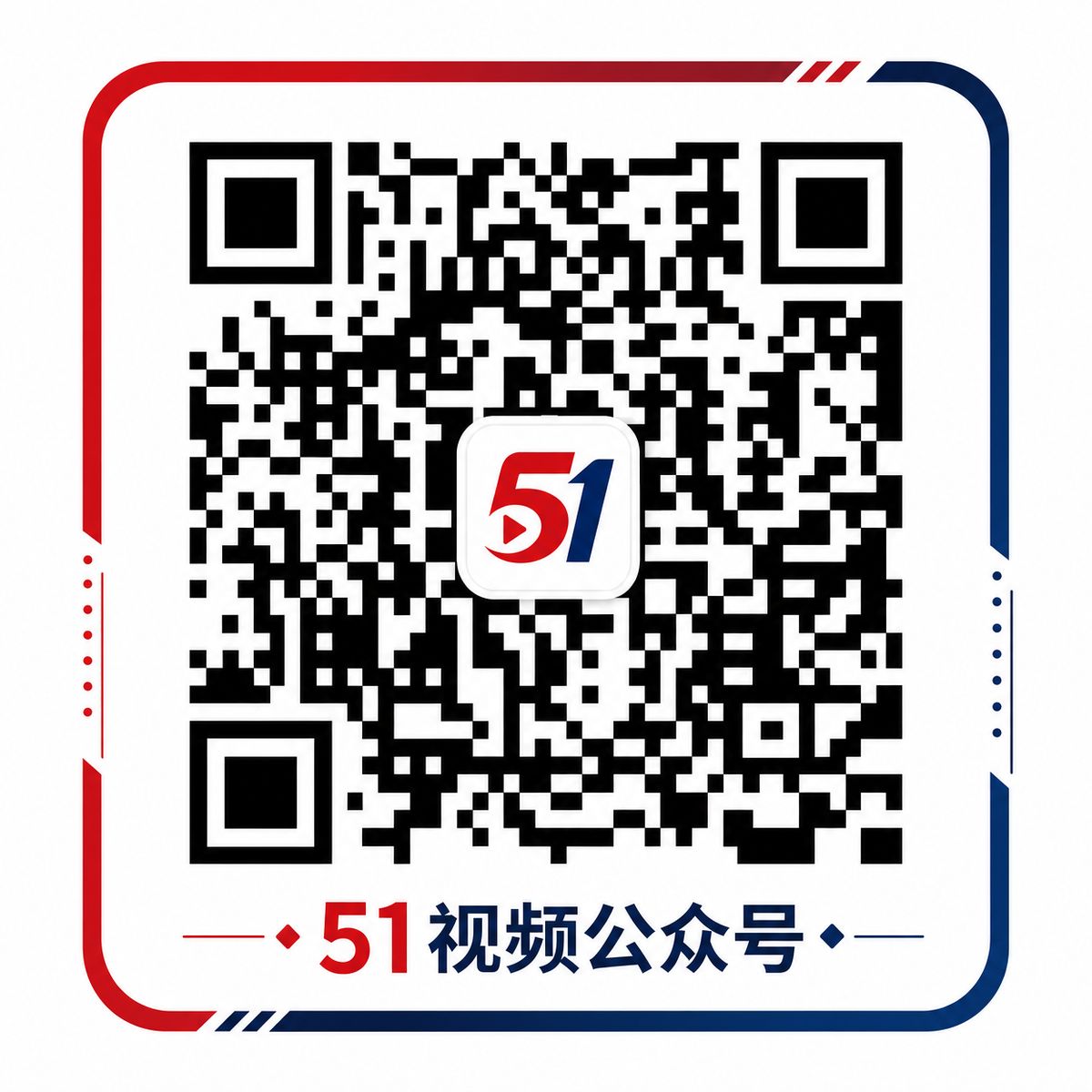 抖音风公众号二维码